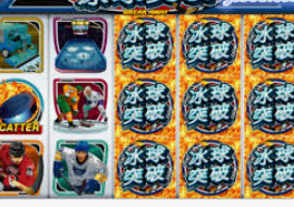 98858vip威尼斯下载手机版